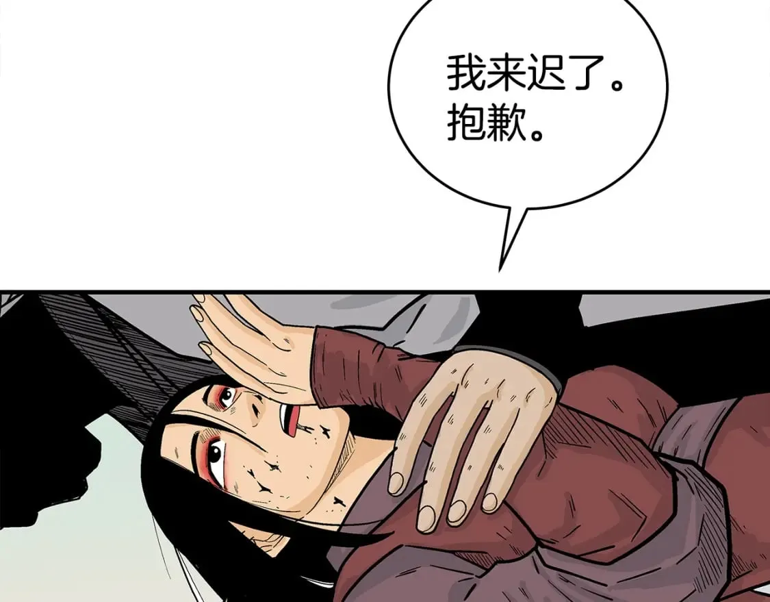 第144话 出家前我也是个高手 第93页