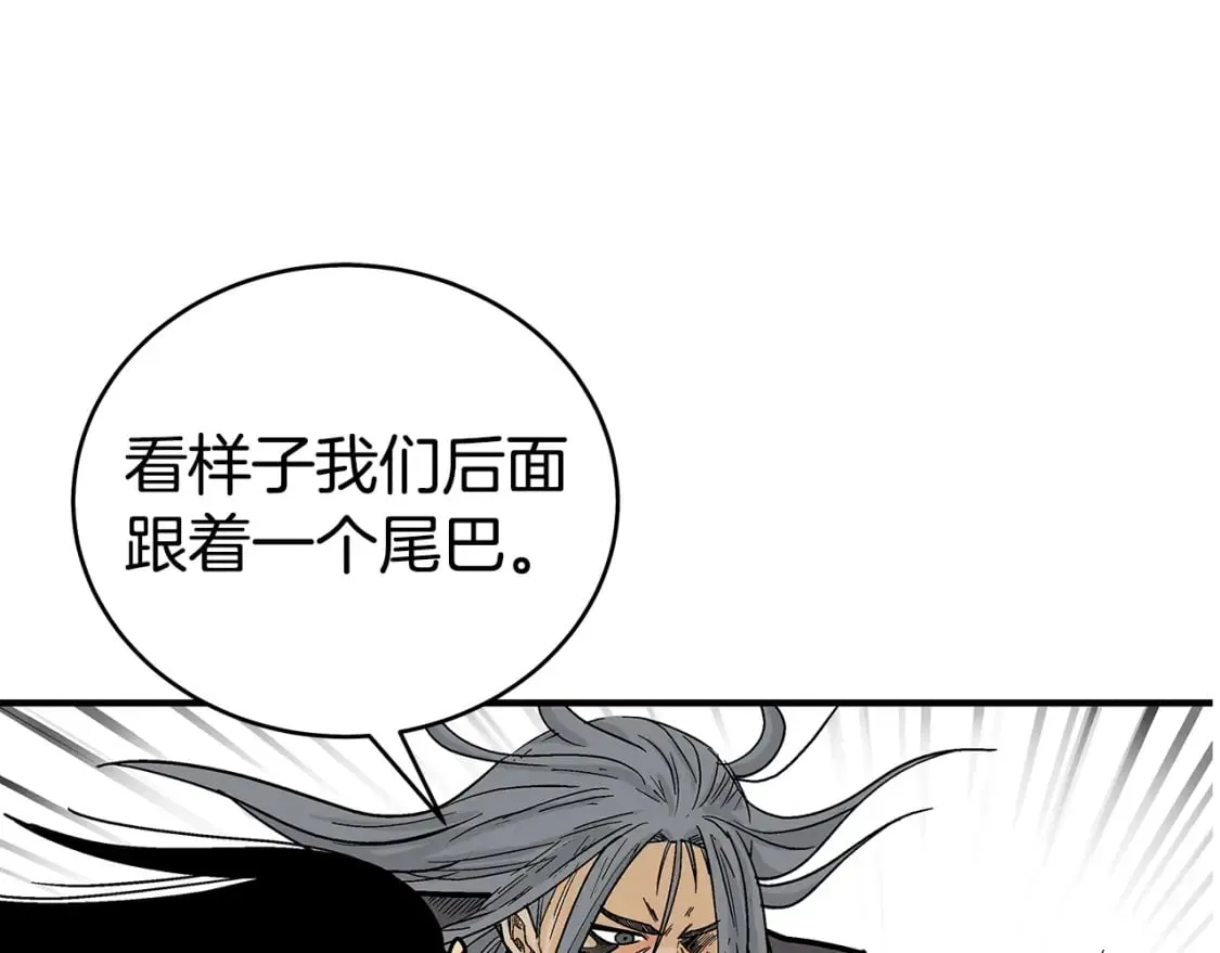 第144话 出家前我也是个高手 第100页