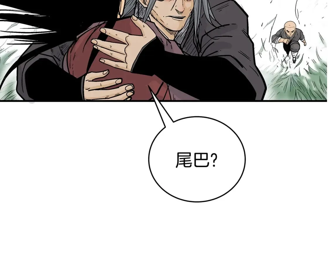第144话 出家前我也是个高手 第101页