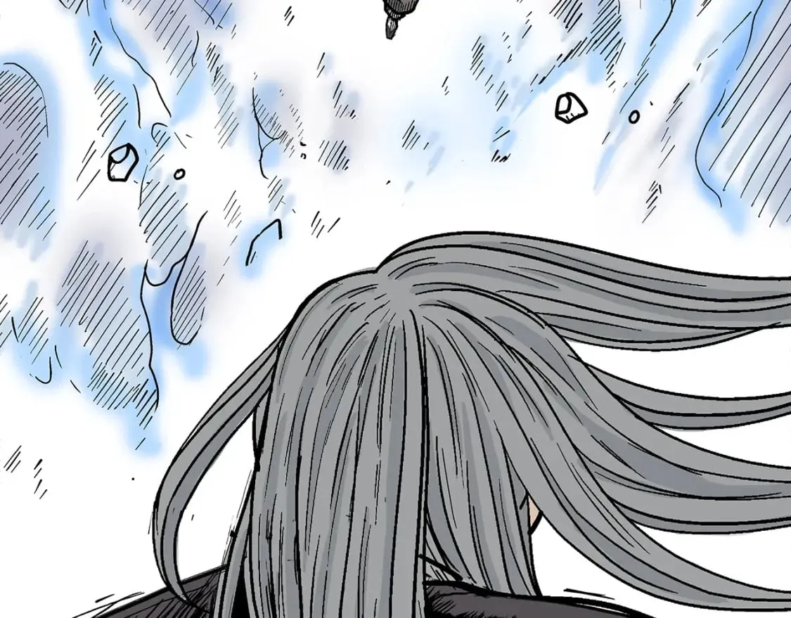 第145话 特别之处 第46页