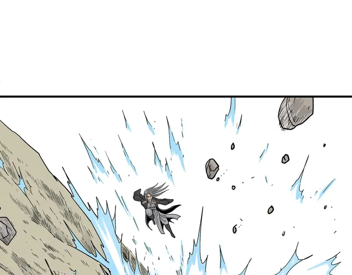 第145话 特别之处 第77页