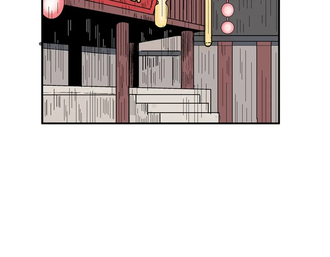第145话 特别之处 第92页