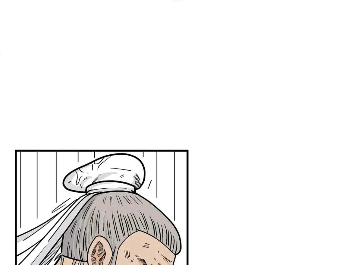 第145话 特别之处 第115页