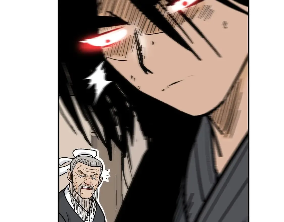 第145话 特别之处 第139页