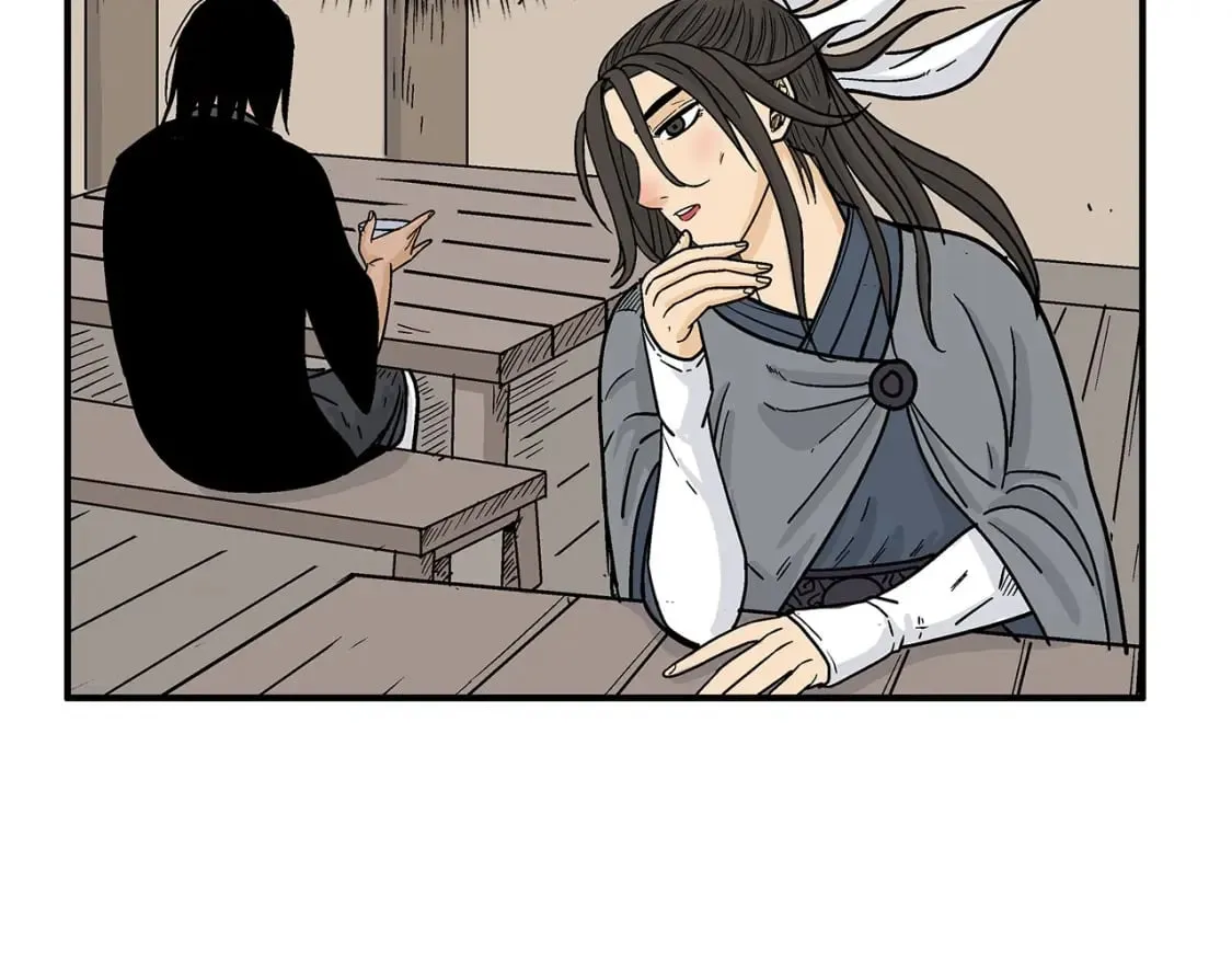 第145话 特别之处 第153页