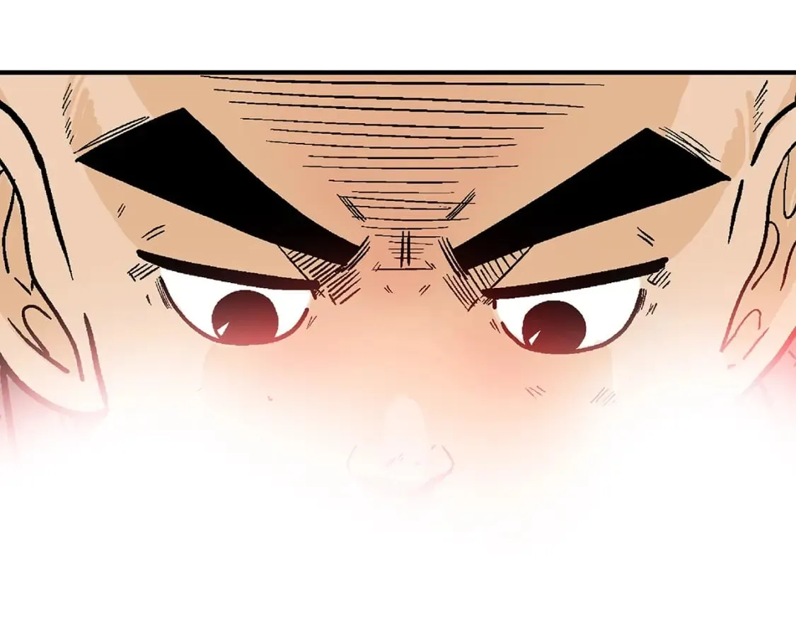 第145话 第17页