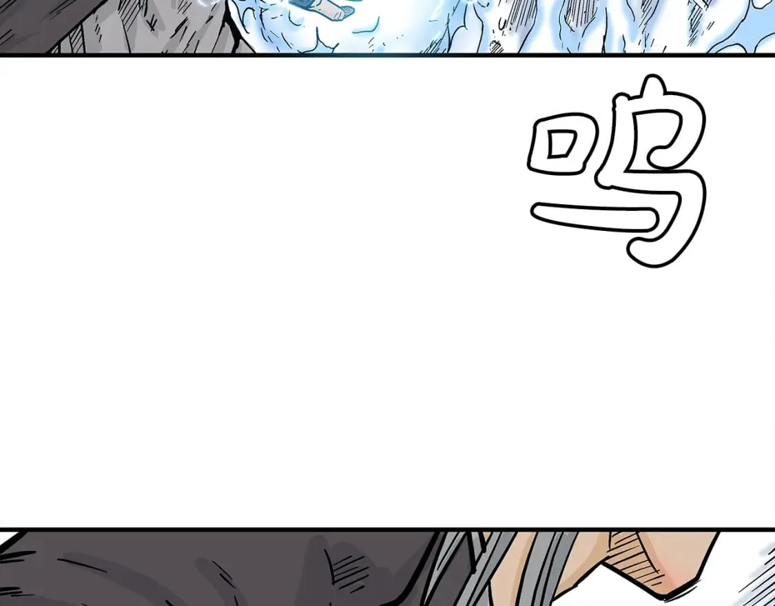 第145话 第42页