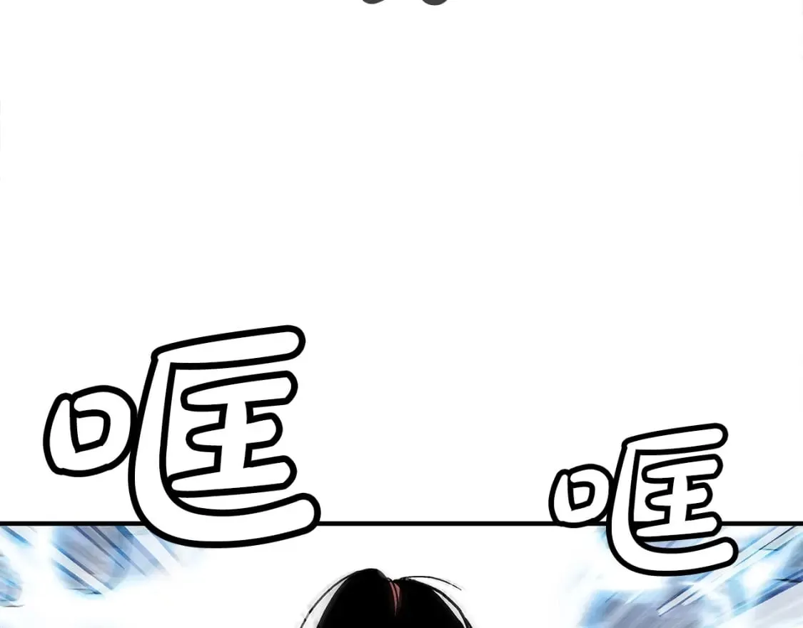 第145话 第60页