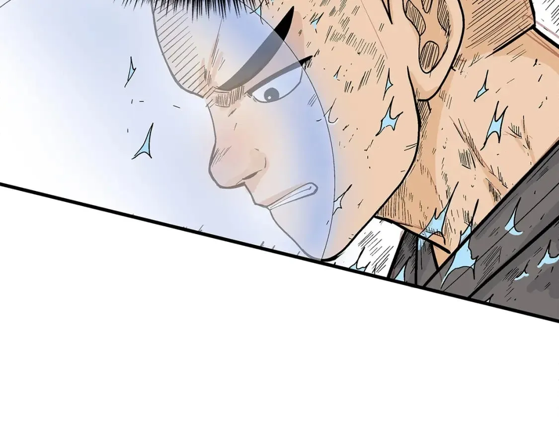 第145话 第67页