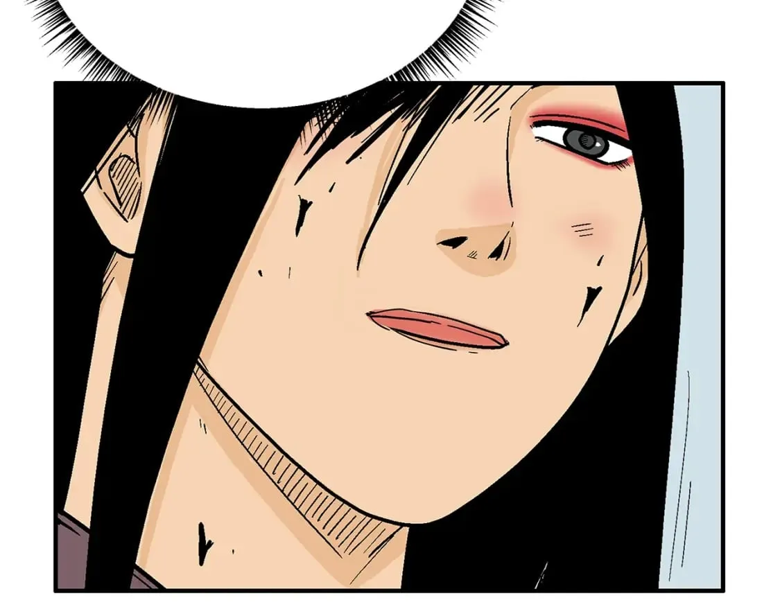 第145话 第83页