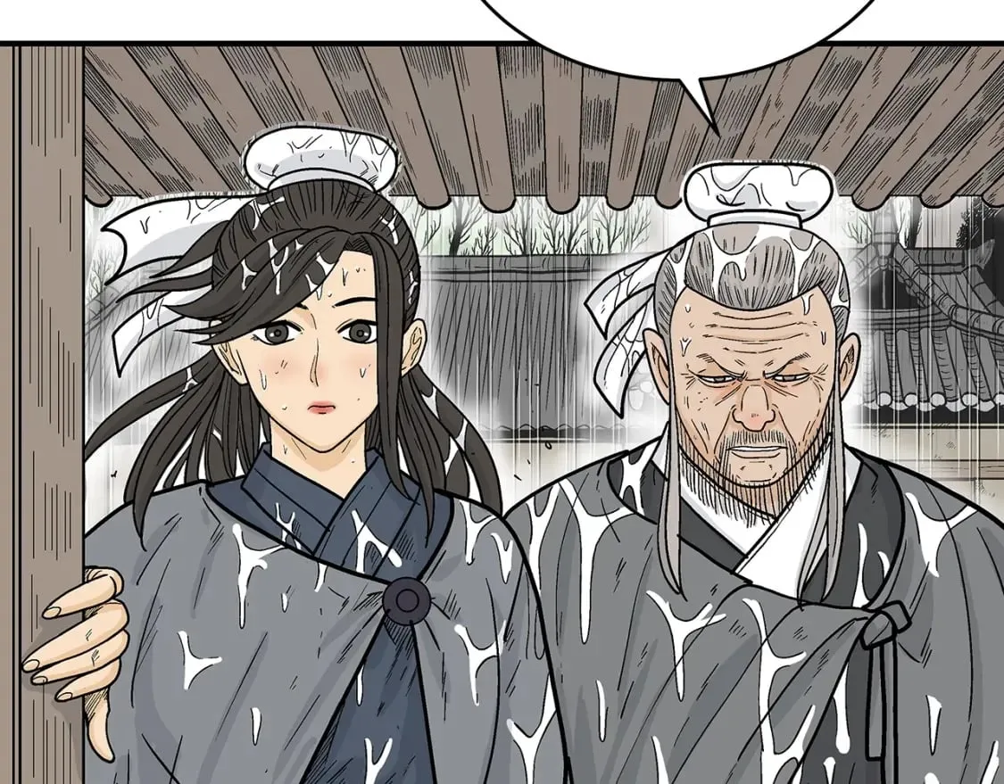 第145话 第105页