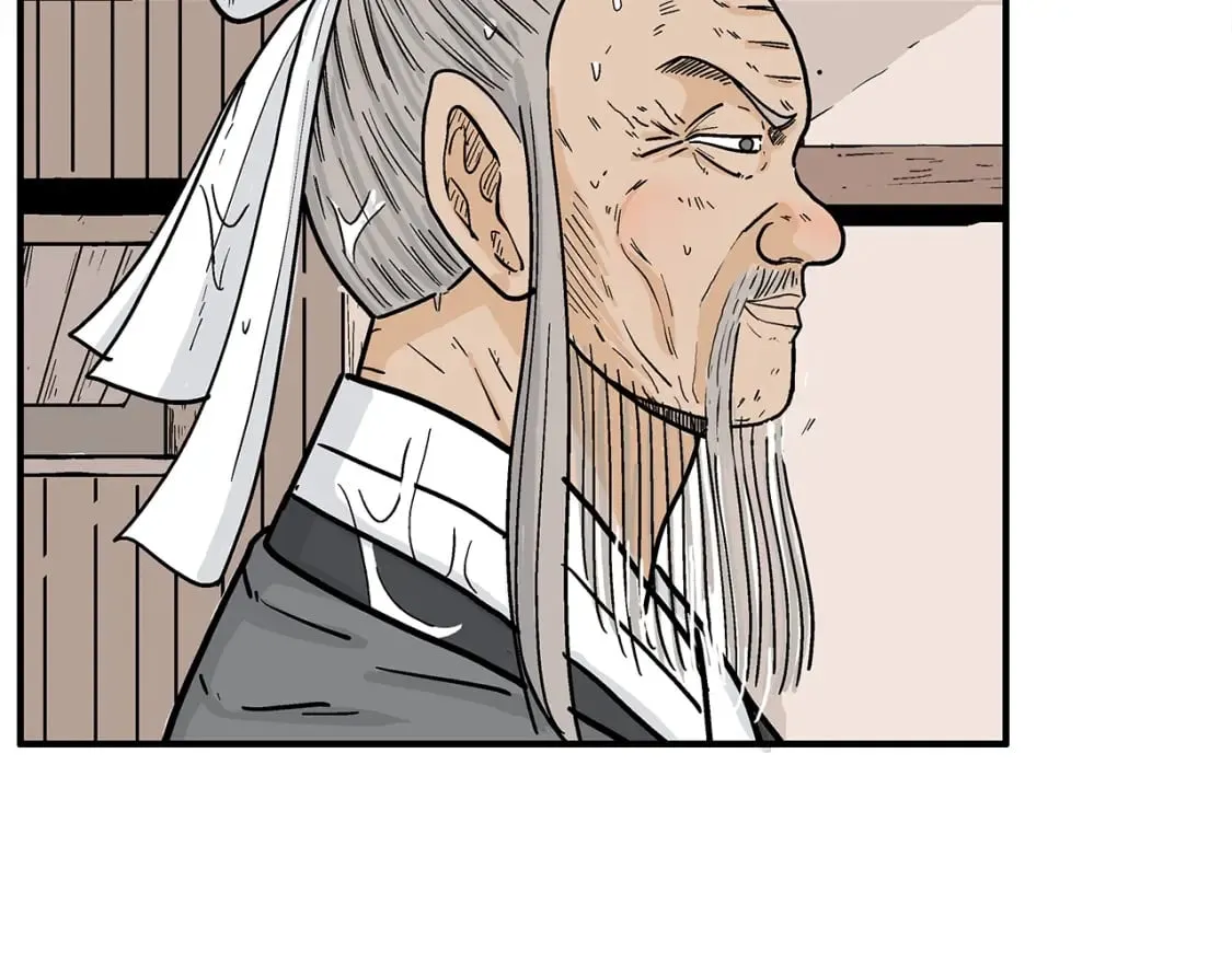 第145话 第108页