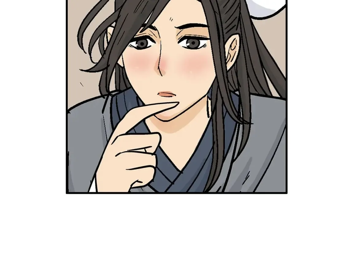 第145话 第151页