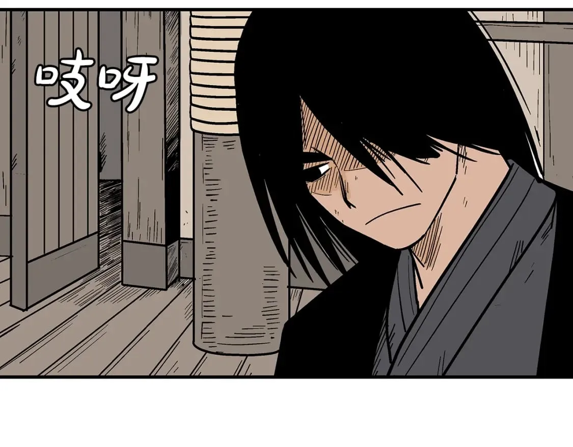 第145话 第158页