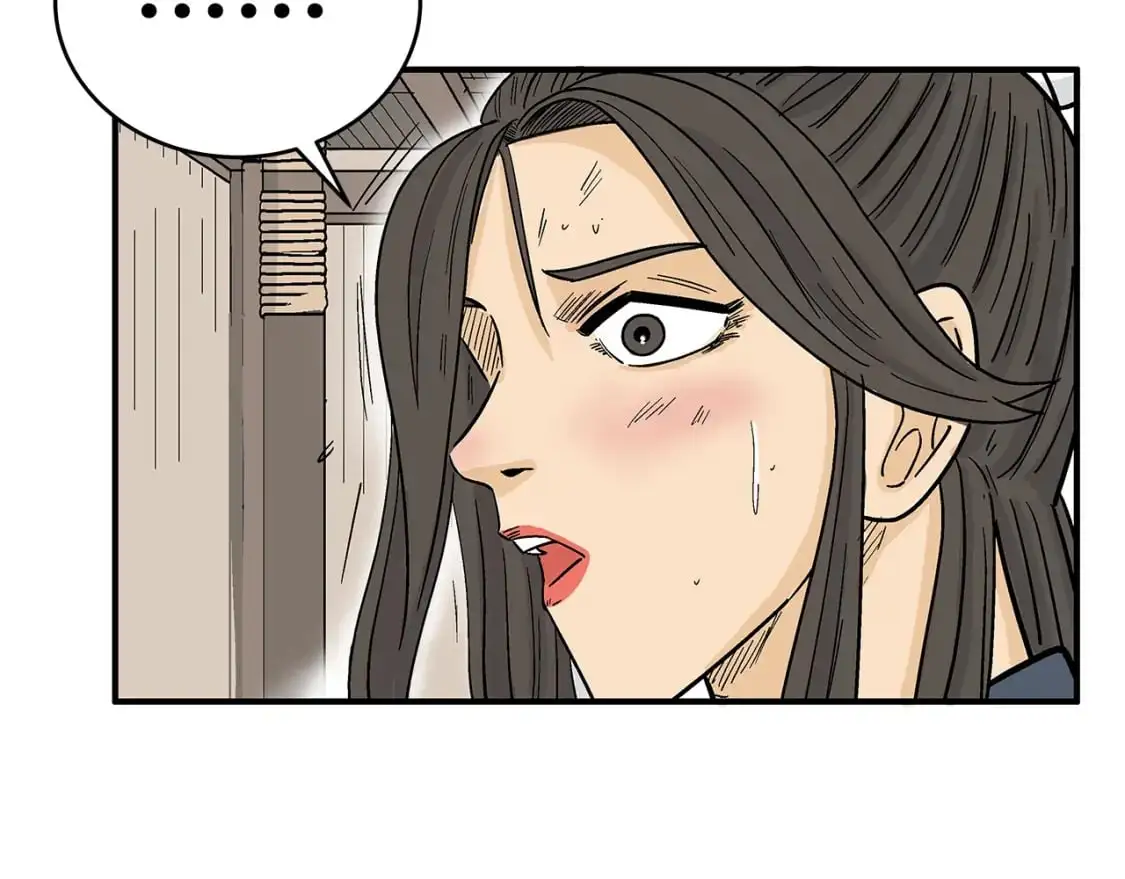 第147话 不择手段 第4页