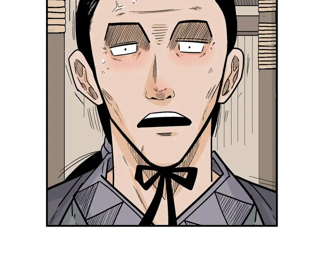 第147话 不择手段 第6页