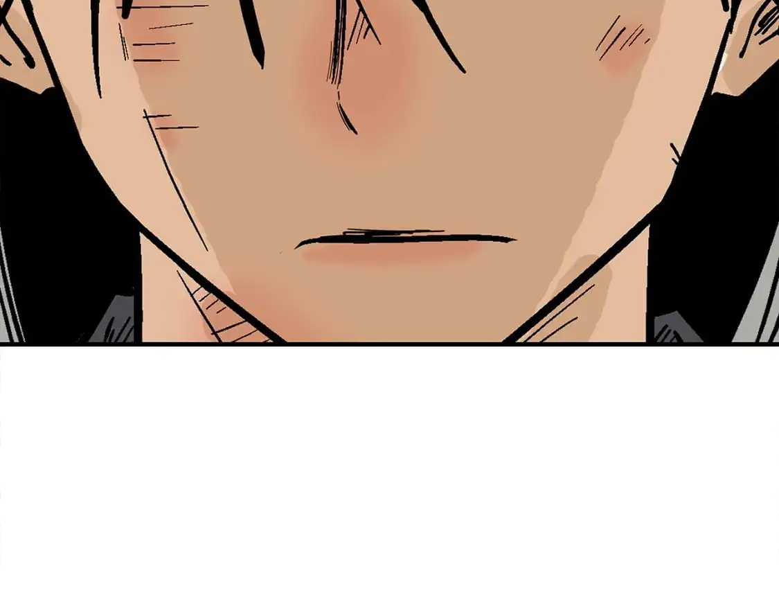 第147话 不择手段 第23页