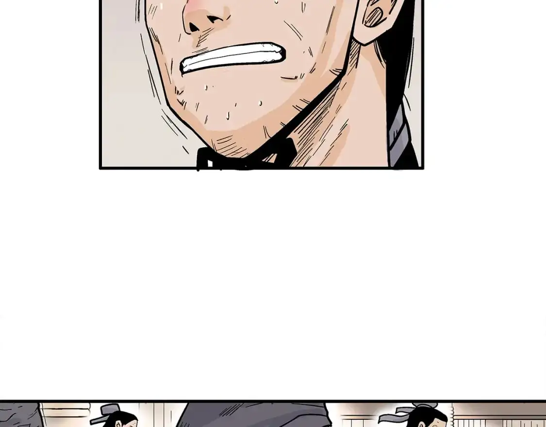 第147话 不择手段 第31页