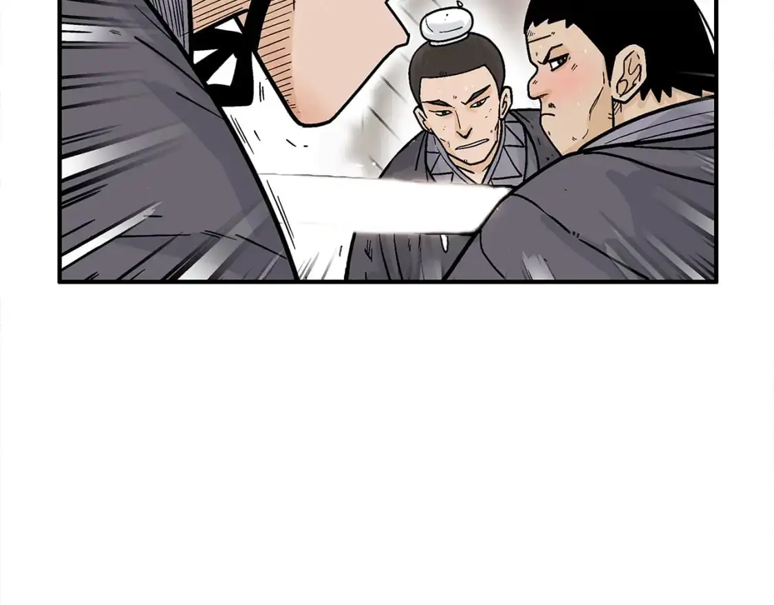 第147话 不择手段 第43页