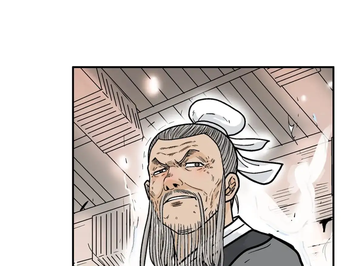 第147话 不择手段 第92页