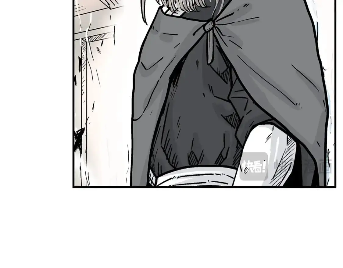 第147话 不择手段 第93页