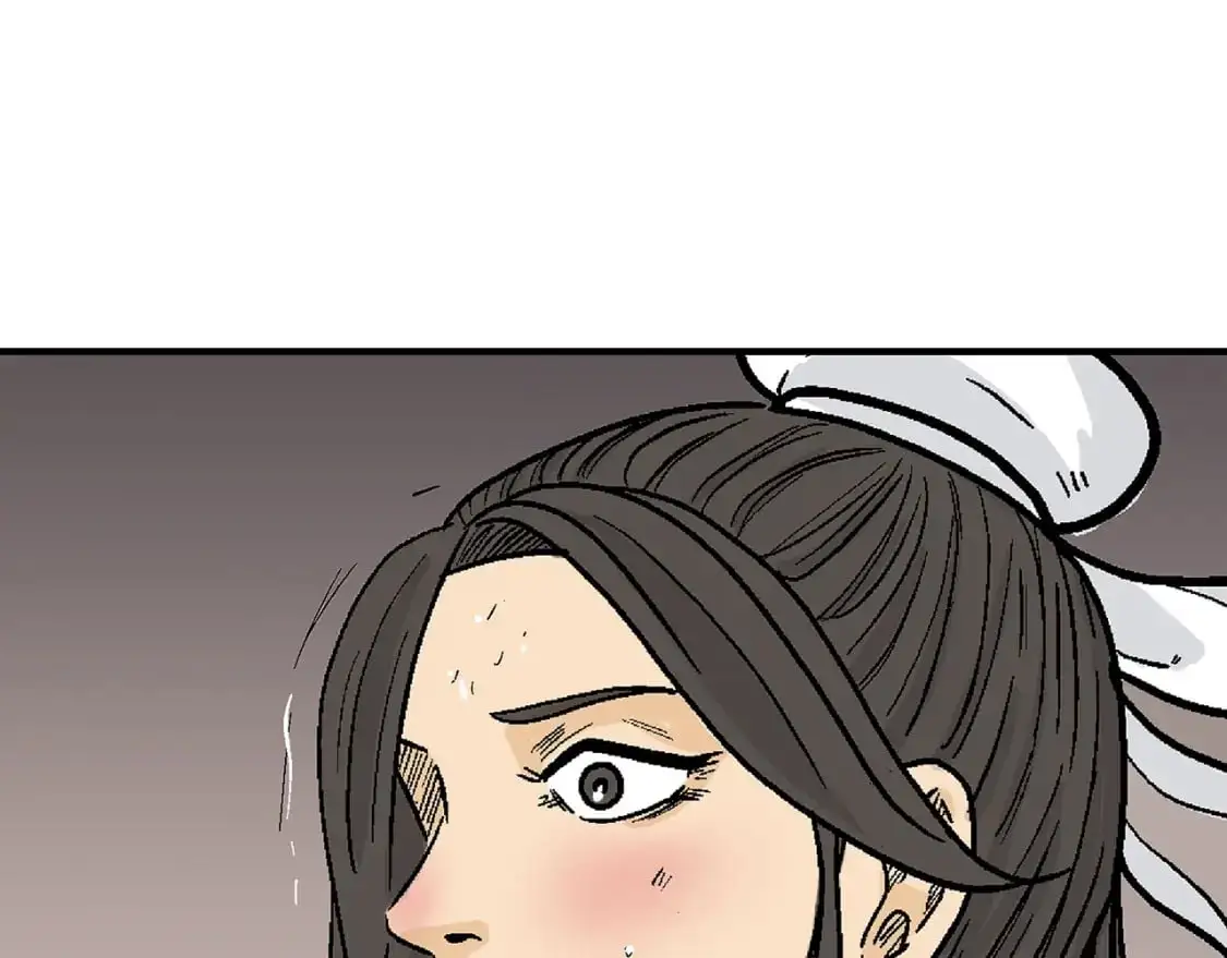 第147话 不择手段 第97页