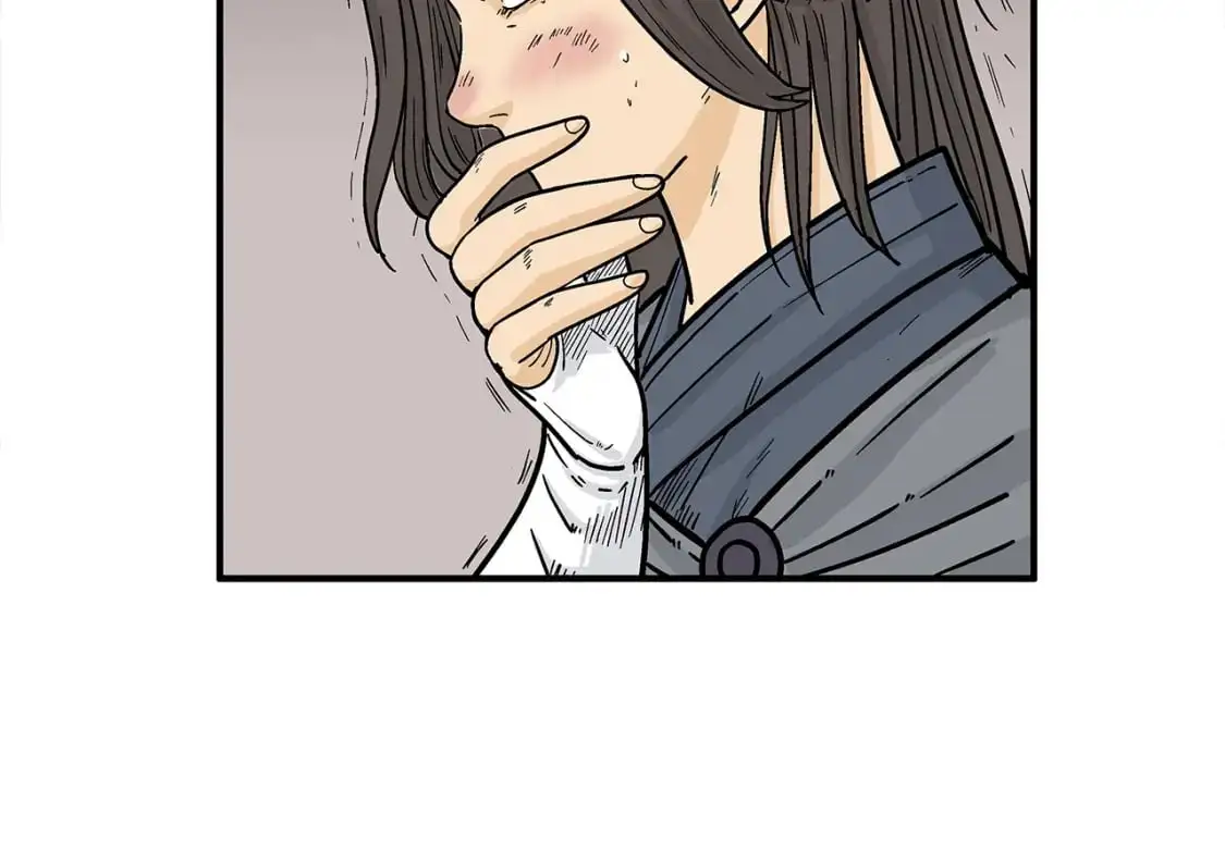 第147话 不择手段 第105页