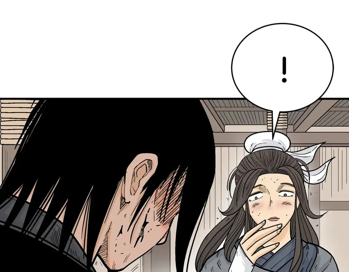 第147话 不择手段 第106页