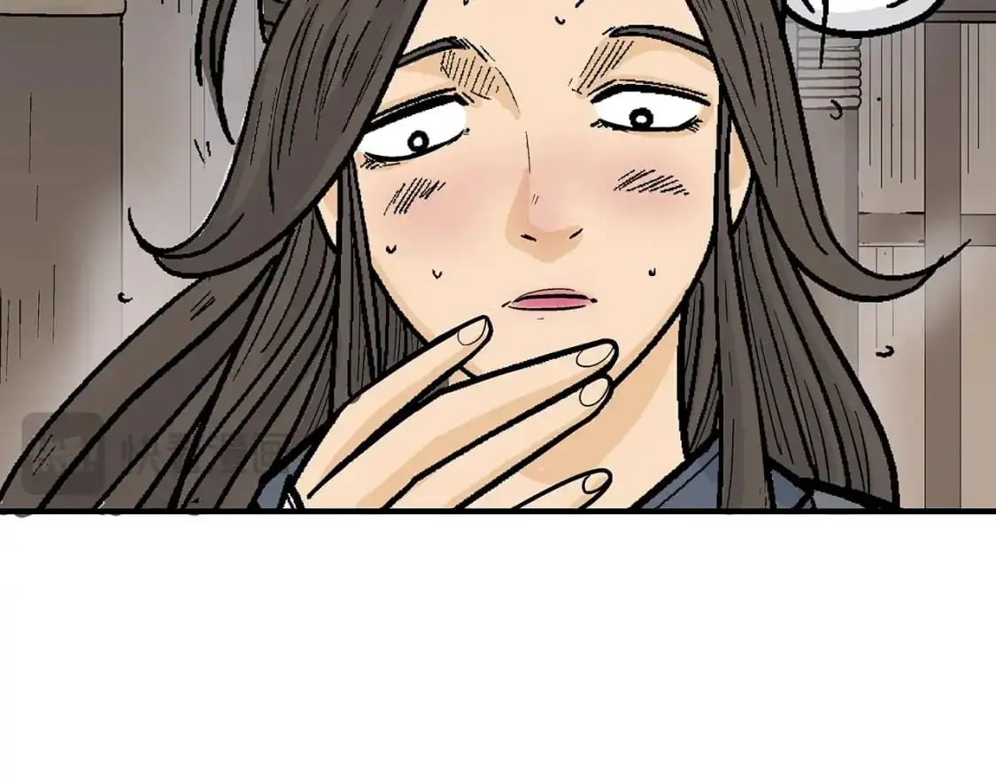 第147话 不择手段 第108页