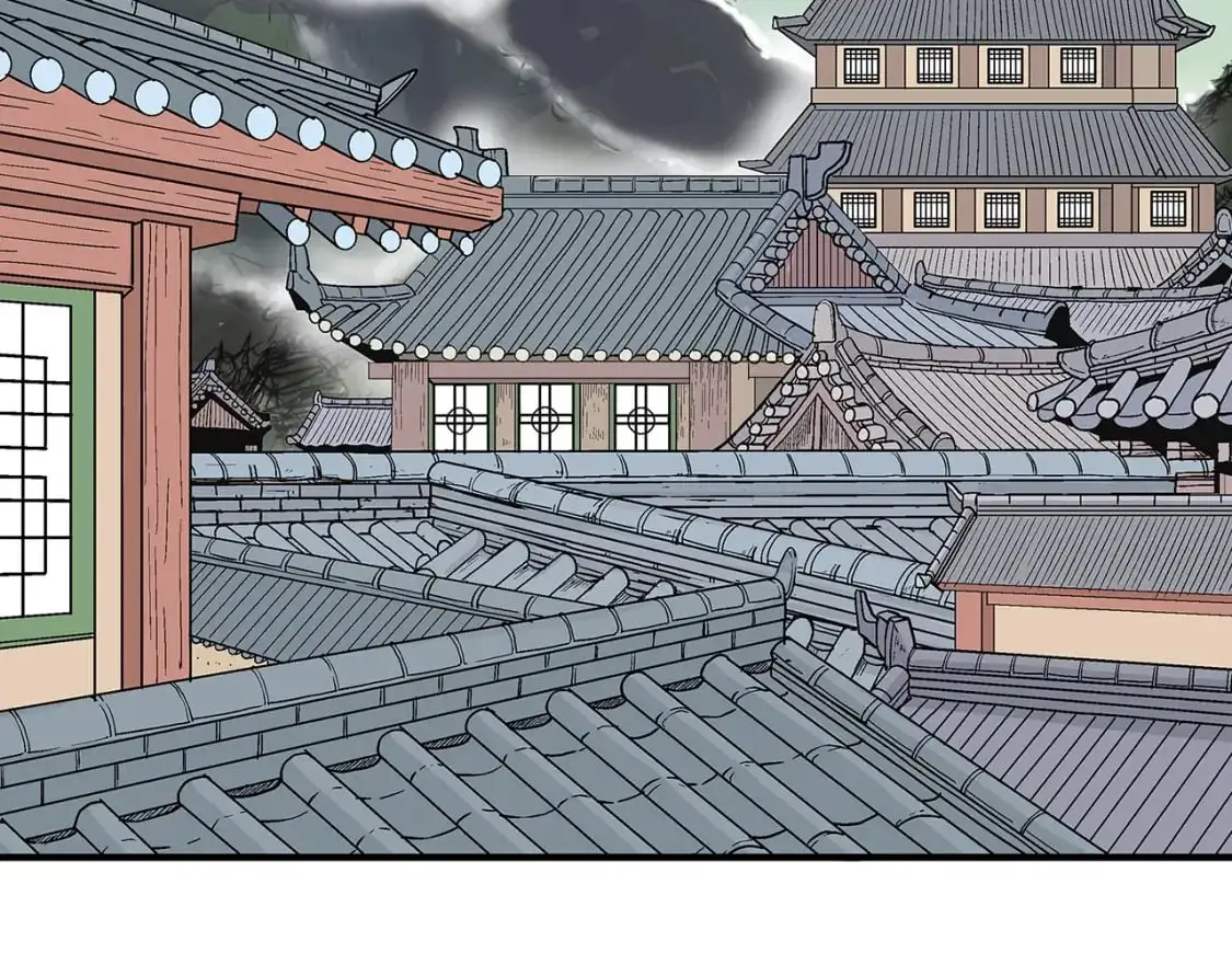 第147话 不择手段 第120页