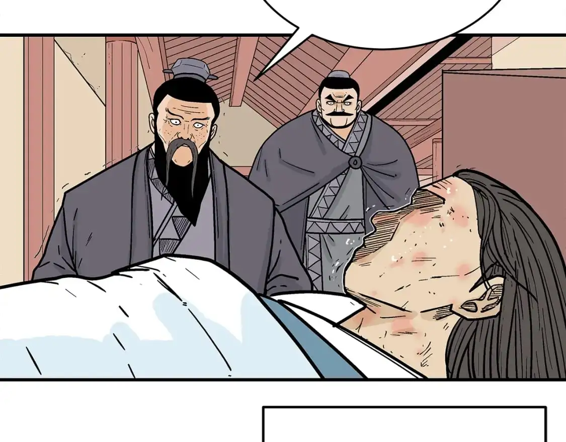 第147话 不择手段 第131页
