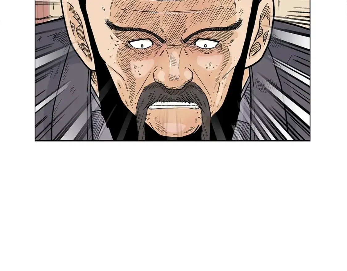 第148话 第23页