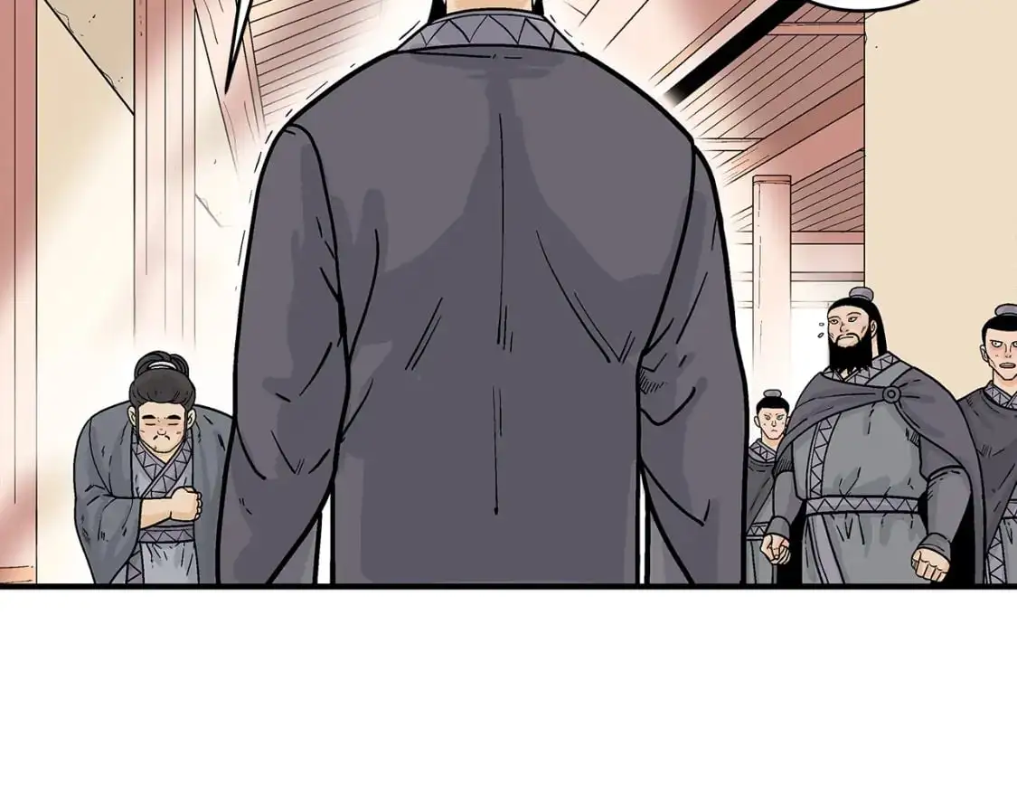 第148话 第27页
