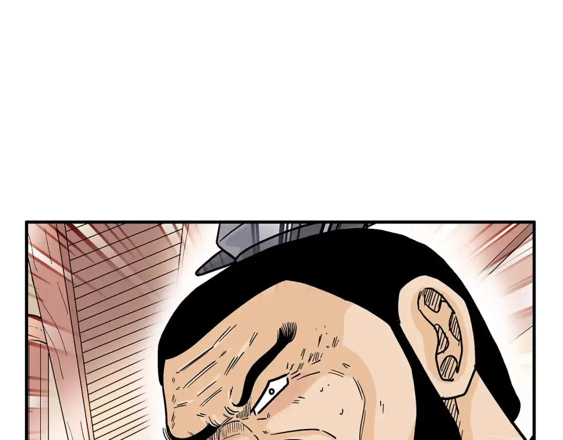 第148话 第28页