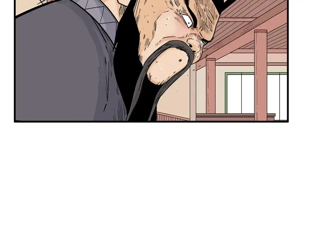 第148话 第49页