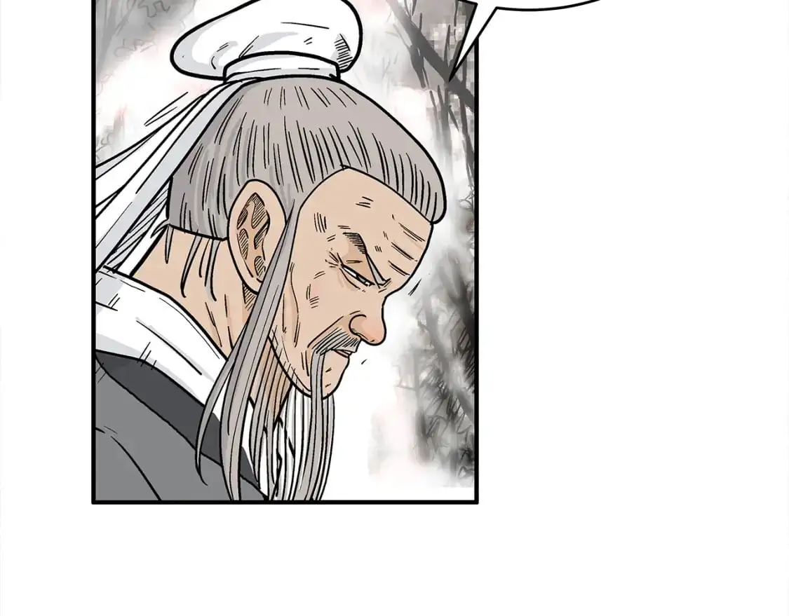 第148话 第86页