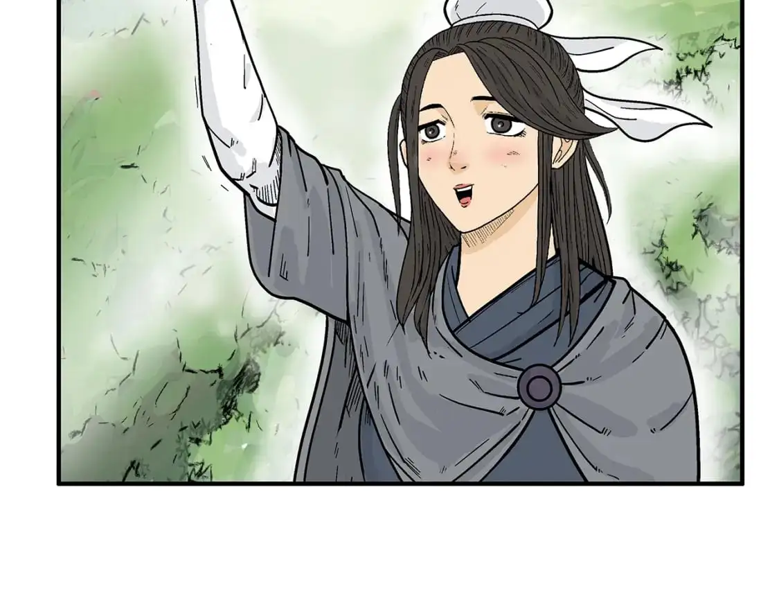 第148话 第121页