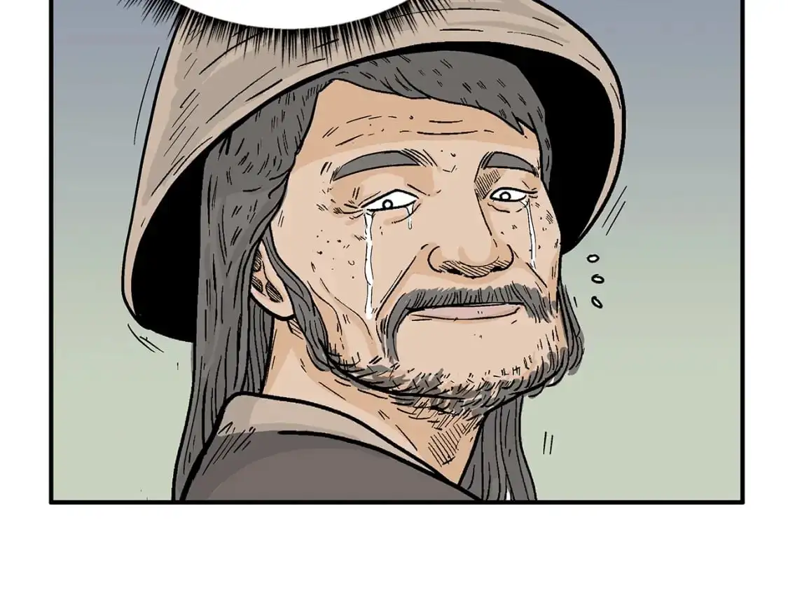 第148话 第123页