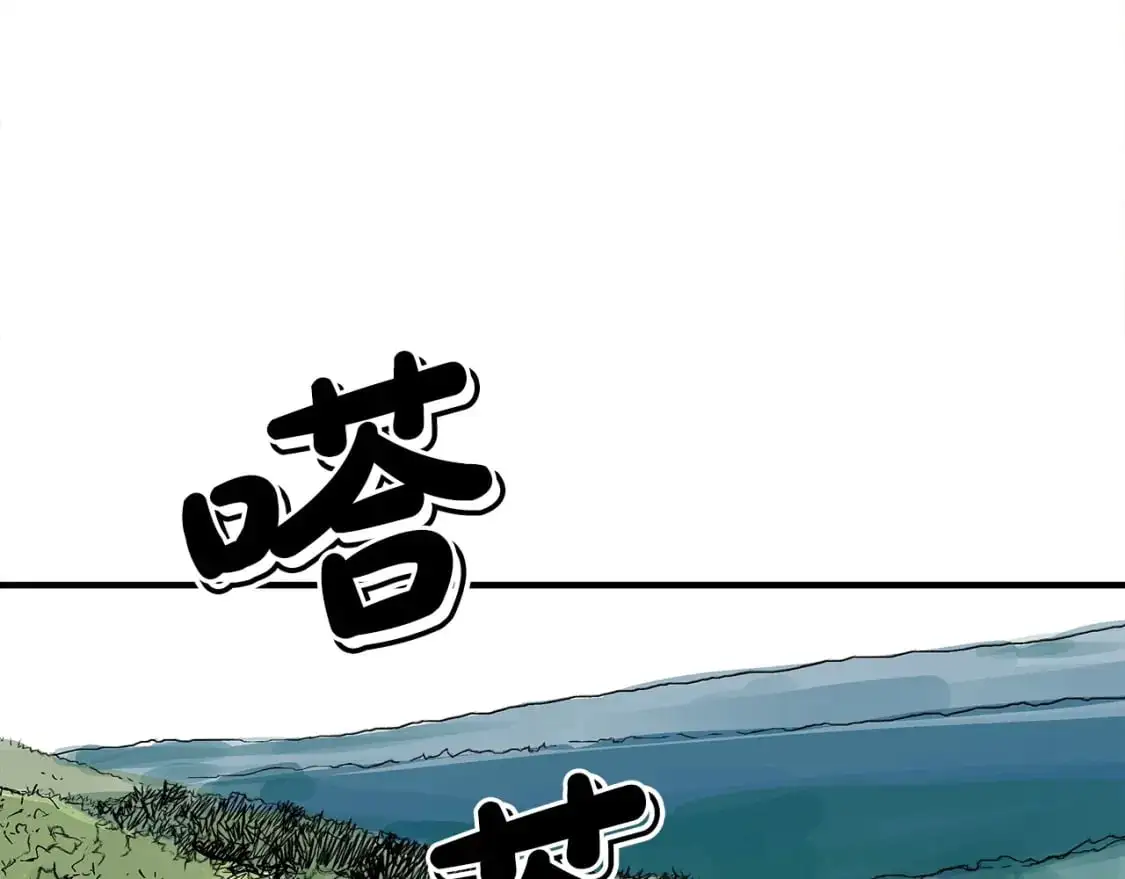 第148话 第129页
