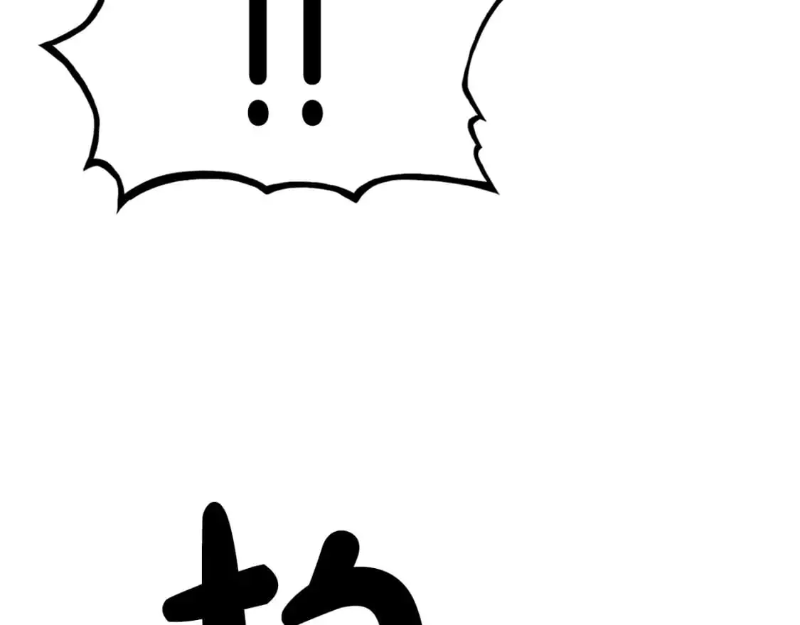 第148话 第135页