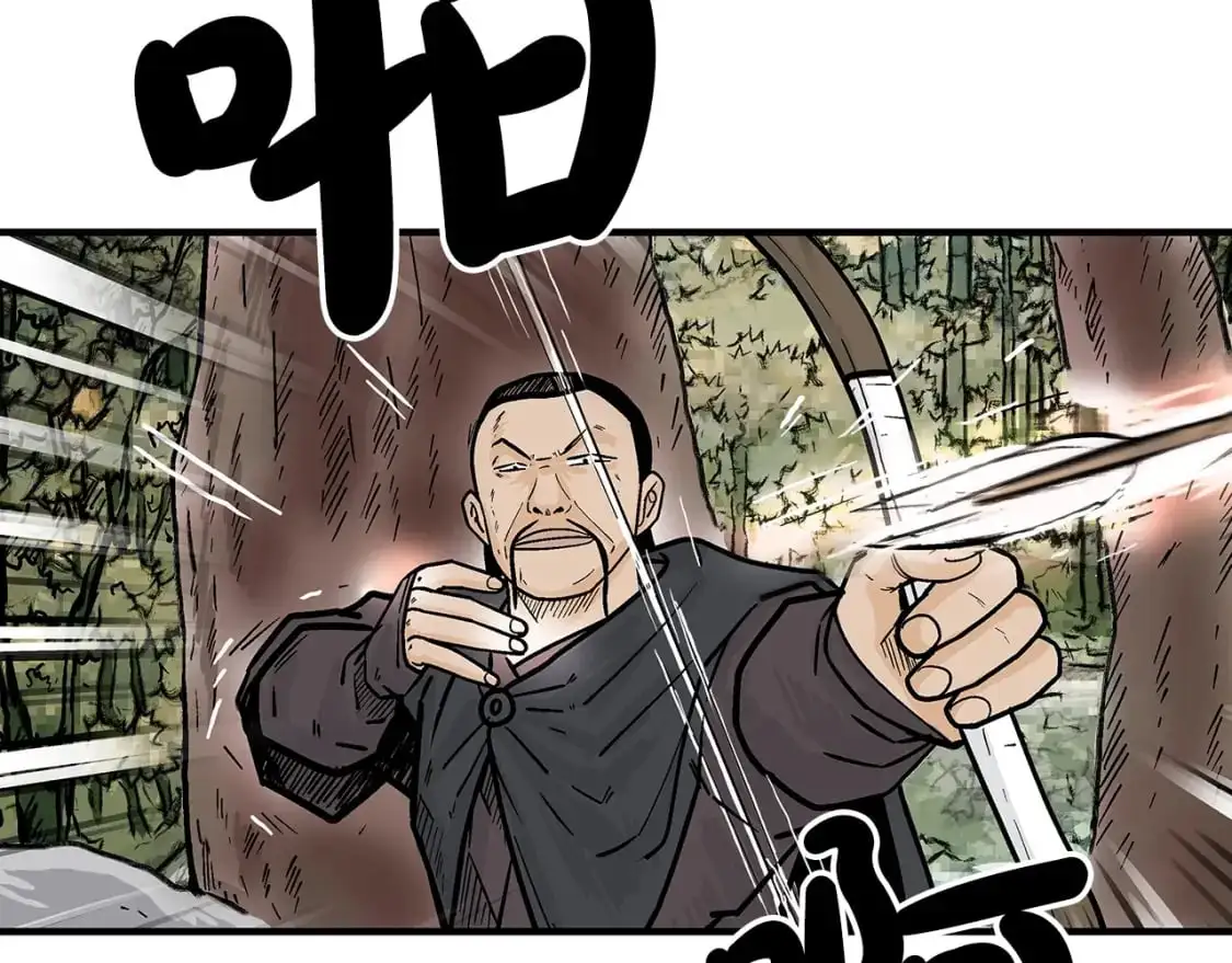第148话 第136页
