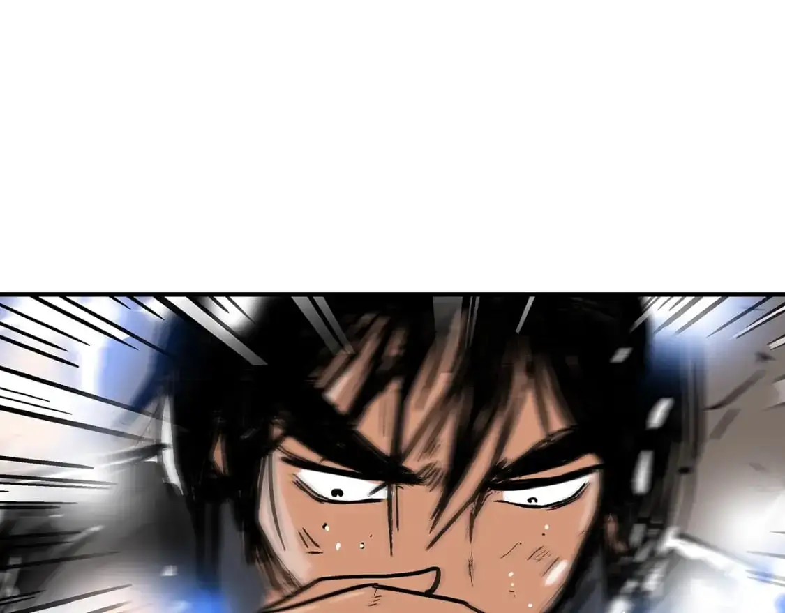 第149话 第3页