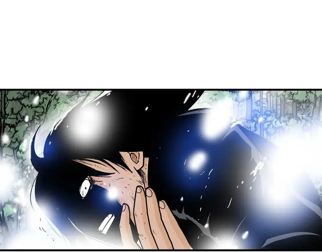 第149话 第11页
