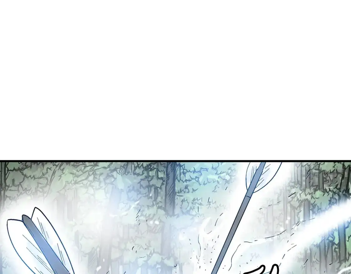 第149话 第12页
