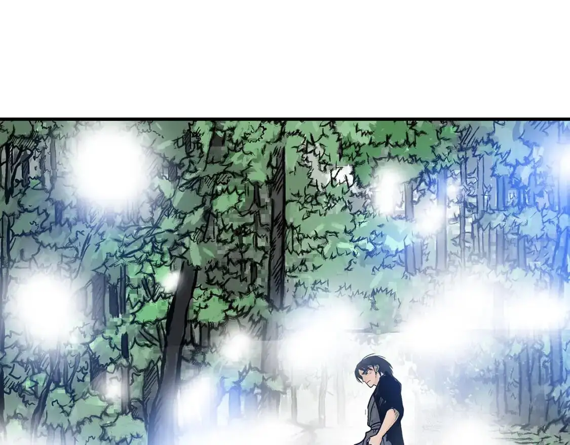 第149话 第14页