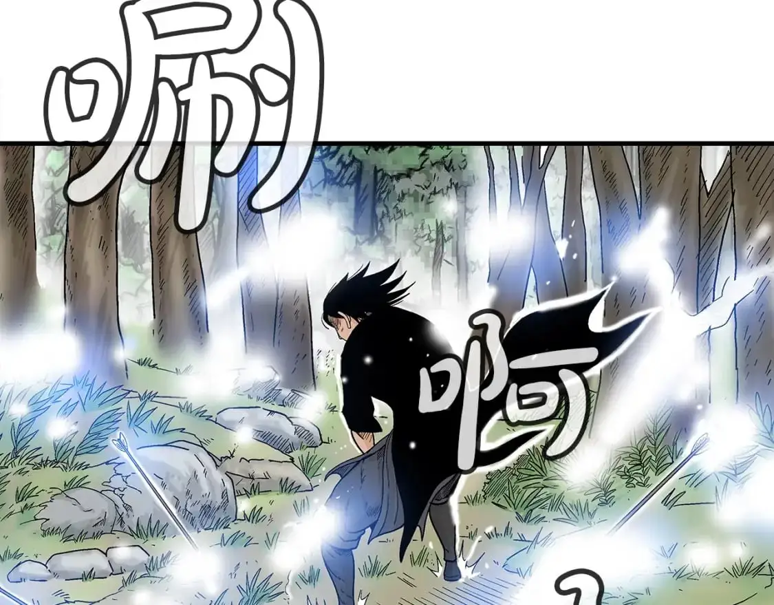 第149话 第19页