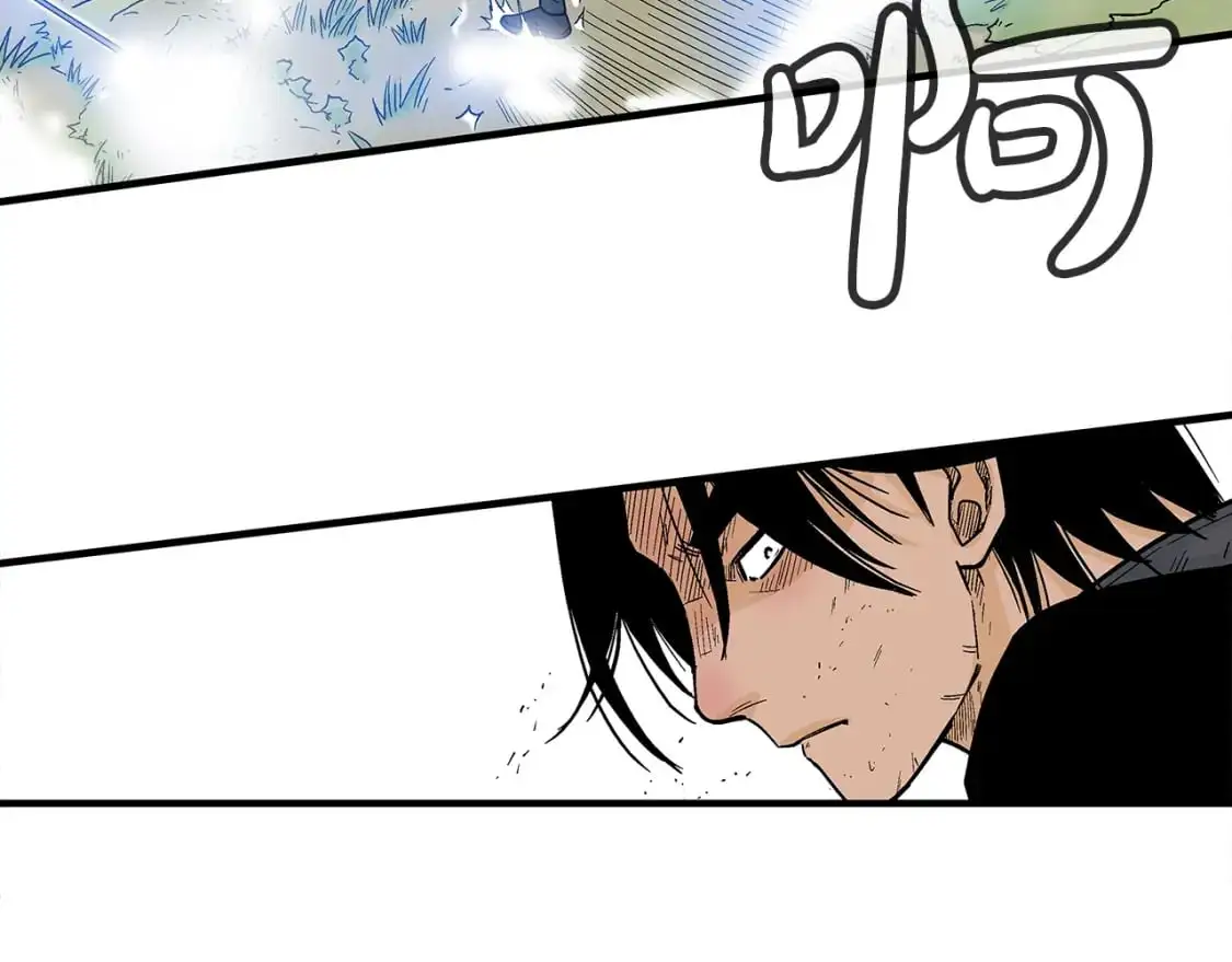 第149话 第20页