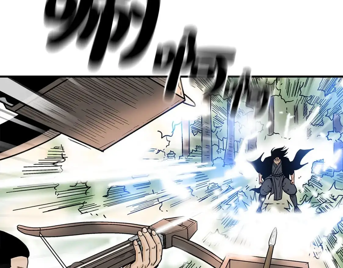 第149话 第23页