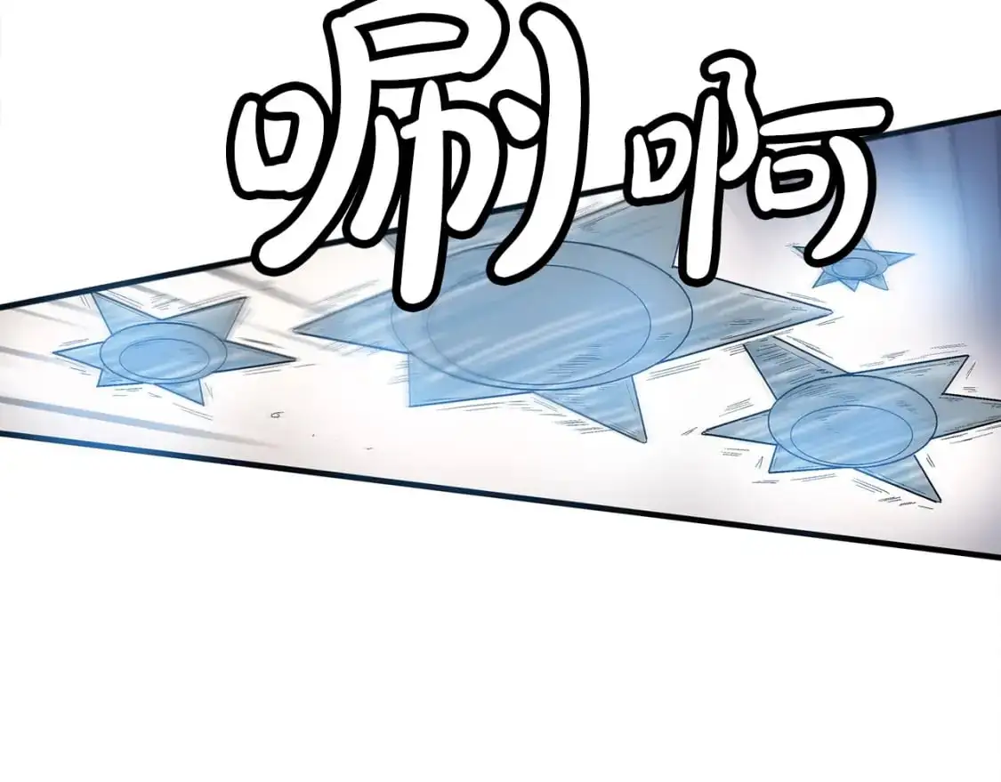 第149话 第37页