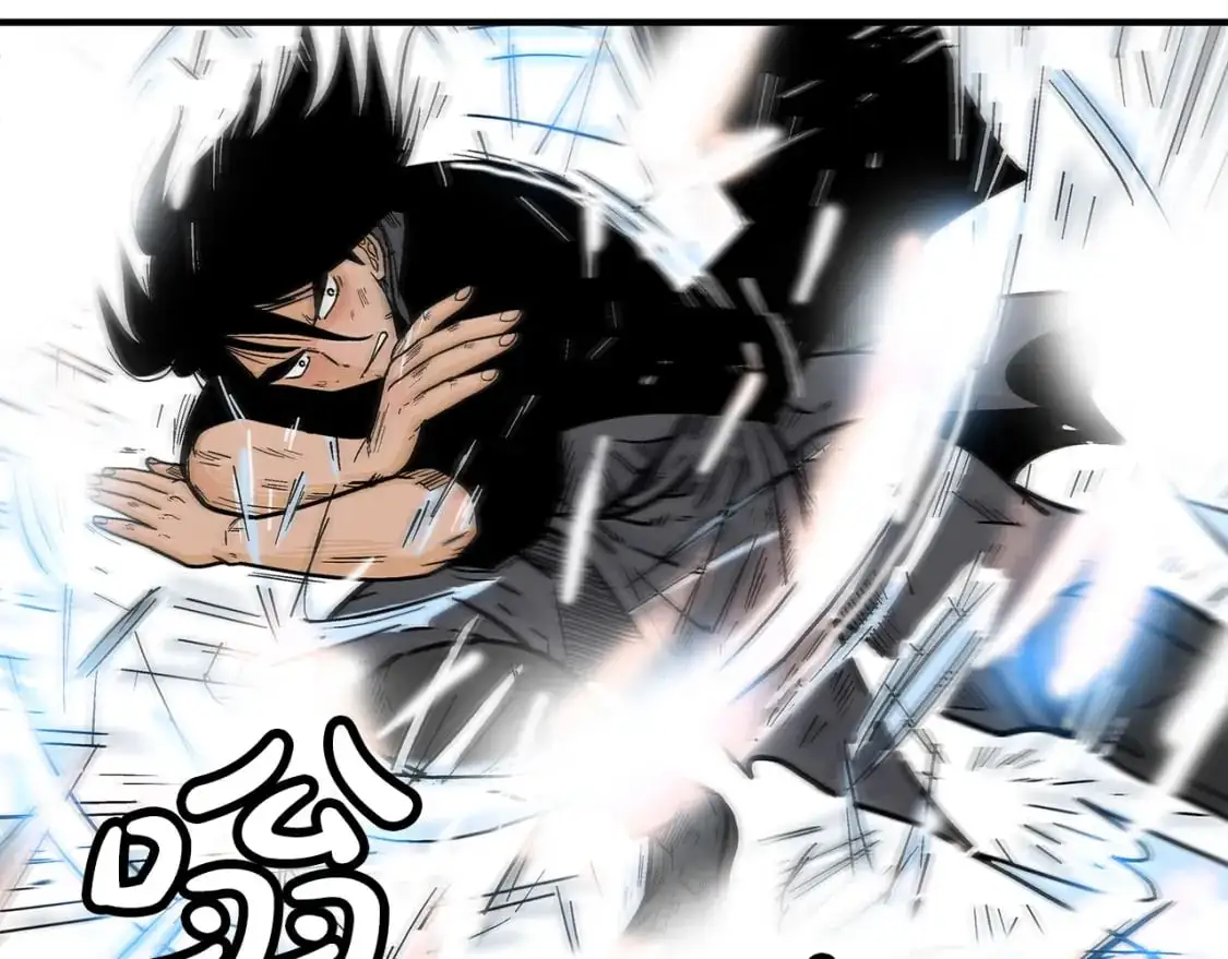 第149话 第52页